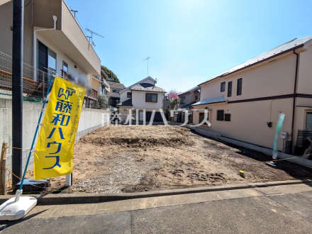 ≪現地外観≫床暖房・食洗機など 日々の生活を豊かに、暮らしを心地良くする先進の設備の住宅。　【調布市深大寺南町２丁目】／撮影日2025/03/21