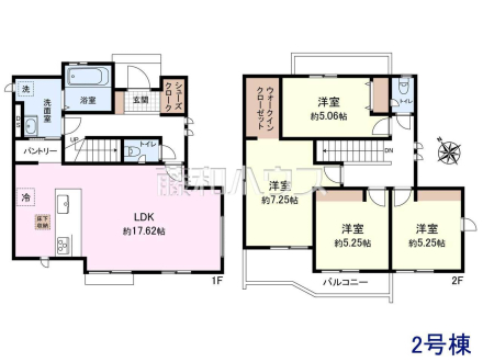 ≪2号棟　間取図≫ご家族が集うリビングはゆったり約17.62帖☆　【調布市飛田給２丁目】