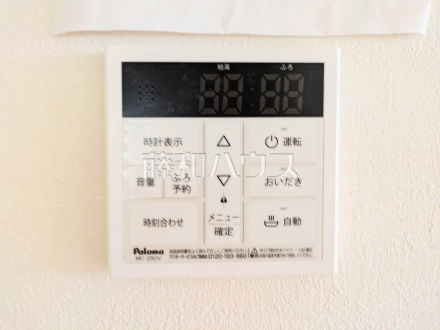 ２号棟　給湯機　【八王子市小比企町】　 追焚機能付で時間差入浴もOK ／撮影日2025/06/26