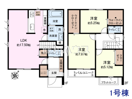 1号棟　間取図　【立川市柴崎町５丁目】