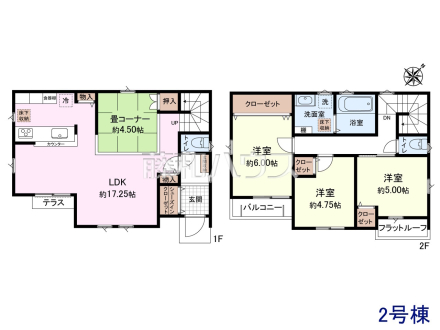 2号棟　間取図　【立川市柴崎町５丁目】