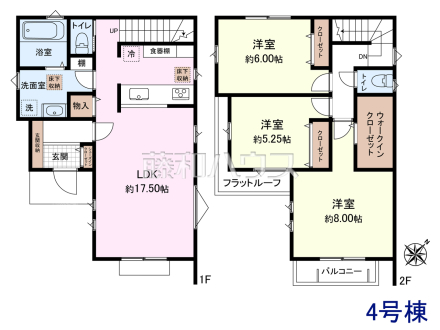4号棟　間取図　【立川市柴崎町５丁目】