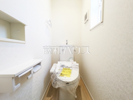 トイレ　【府中市西府町３丁目】／撮影日2025/07/11