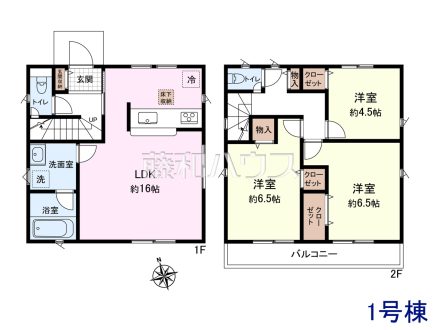 ≪間取図≫ご家族が集うリビングはゆったり約16帖☆【府中市西府町３丁目】