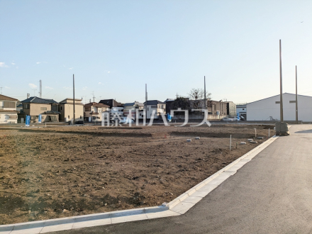 現地写真　実際の現場をご覧になってみませんか？　【新座市野火止３丁目】／撮影日2026/02/06