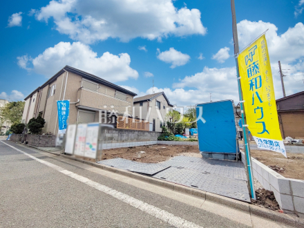 2号棟　住まいの事なら地元で豊富な実績を誇る、当社へお任せ下さい！　【練馬区西大泉１丁目】／撮影日2025/04/18