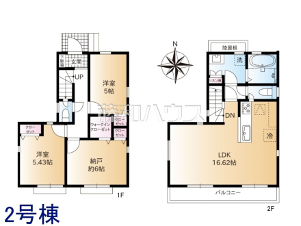 間取図　約16.62帖のゆったりリビング。家族でテーブルを囲む素敵な時間をお愉しみ下さい☆彡【練馬区西大泉１丁目】