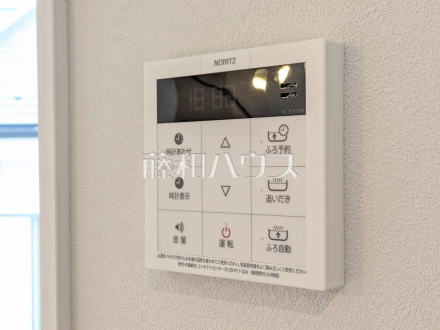 浴室給湯リモコン　【国立市富士見台４丁目】　追焚き機能付きなので、生活時間の違う家族に便利です。　／撮影日2025/08/07