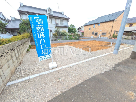 1号地　現地写真　【小平市鈴木町２丁目】／撮影日2025/06/09