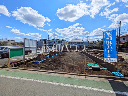 1号棟　現地写真　【三鷹市上連雀６丁目】／撮影日2025/04/04