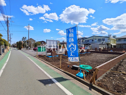 1号棟　現地写真　【三鷹市上連雀６丁目】／撮影日2025/04/04
