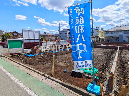 1号棟　現地写真　【三鷹市上連雀６丁目】／撮影日2025/04/04
