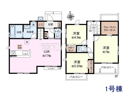 1号棟　間取図　【三鷹市上連雀６丁目】