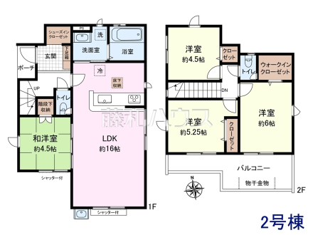 2号棟　間取図　【三鷹市上連雀６丁目】