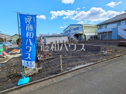4号棟　現地写真　【三鷹市上連雀６丁目】／撮影日2025/04/04