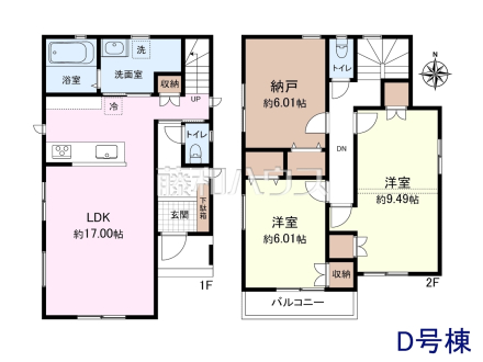 D号棟　間取図　【国立市西１丁目】