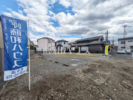 現地写真　【府中市小柳町５丁目】／撮影日2025/04/04