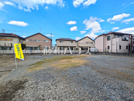 現地写真　【府中市小柳町５丁目】／撮影日2025/04/04