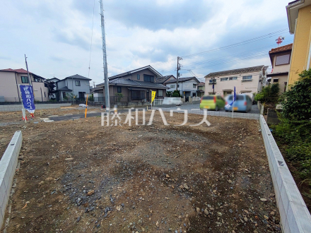 ≪1号地　外観≫物件の事、諸費用の事など、小さな疑問もお気軽にご連絡・ご相談下さい。 【府中市小柳町５丁目】／撮影日2025/06/13