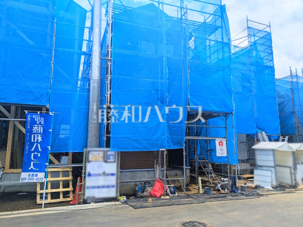 7号棟　是非ご見学のお問合せをお待ちしております！　【新座市東２丁目】／撮影日2025/06/01