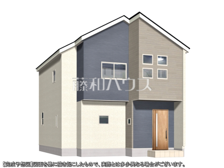 9号棟　完成予想図（外観）　【新座市東２丁目】