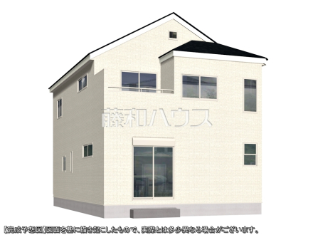 9号棟　完成予想図（外観）　【新座市東２丁目】
