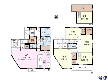 11号棟　間取図　【新座市東２丁目】