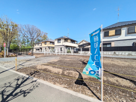 4号地　現地写真　【小平市上水新町１丁目】／撮影日2025/04/14