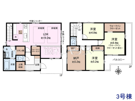 ≪3号棟　間取図≫全居室角部屋仕様で2面採光を実現【狛江市西野川４丁目】
