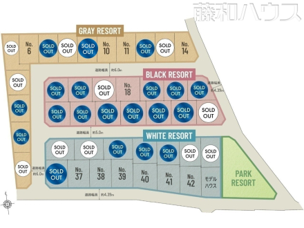 全体区画図　エリアごとにホワイト、ブラック、グレーといった
メインとなる配色の比率を変えることで異なる雰囲気を演出。
リゾート地のような印象をつくりました。【武蔵村山市大南１丁目】