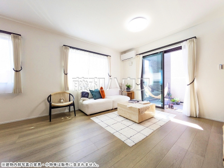 モデルハウス　リビング　【武蔵村山市大南１丁目】／撮影日2026/03/15