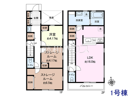 間取図　【西東京市保谷町２丁目】