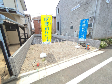 周辺環境はもちろん、日当たりや設備仕様など、実際に行ってみないと分からないことも多くございます。営業担当がご案内いたしますので、お気軽にお問い合わせください。【西東京市保谷町２丁目】現地写真／撮影日2025/06/09