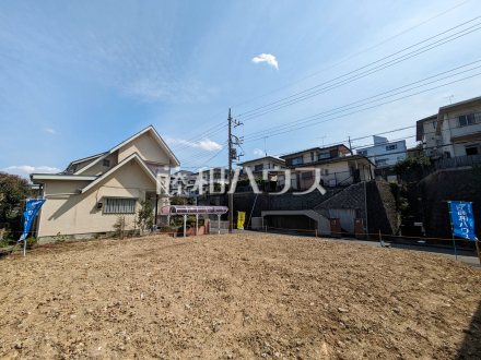 ■外観■
新たな街区が造成完了いたしました！【日野市三沢２丁目】／撮影日2025/04/05