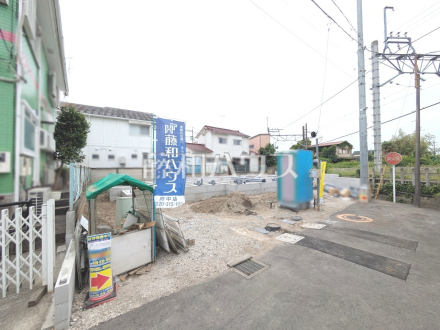 【府中市小柳町４丁目】／撮影日2025/05/23