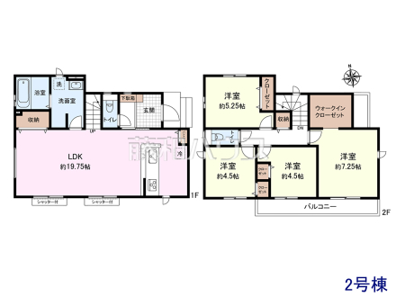 ≪2号棟　間取図≫ご家族が集うリビングは約19.75帖ありゆったり寛げる空間に♪【府中市小柳町４丁目】