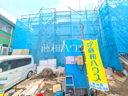 ≪2号棟　外観≫建物のプレゼンをさせていただきますので、実際の完成イメージを思い描いていただくことができます。お気軽にお問合せ下さい。【府中市小柳町４丁目】／撮影日2025/06/13
