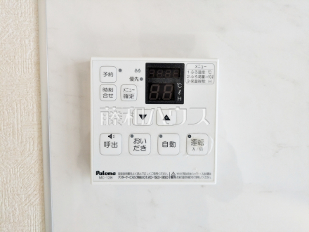 浴室換気乾燥機スイッチ　【調布市多摩川３丁目】　 追焚き機能付きなので、生活時間の違う家族に便利です。 ／撮影日2025/05/01