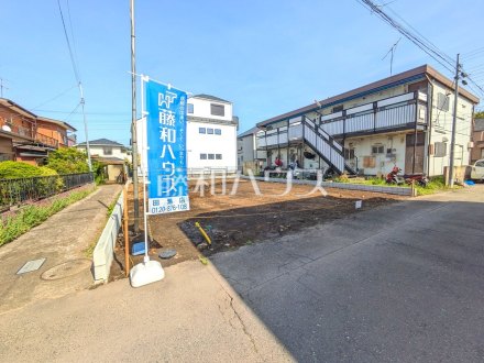平日のご案内も可能です。まずはお気軽にお問合せ下さいませ。【東久留米市前沢３丁目】現地写真　　／撮影日2025/05/03