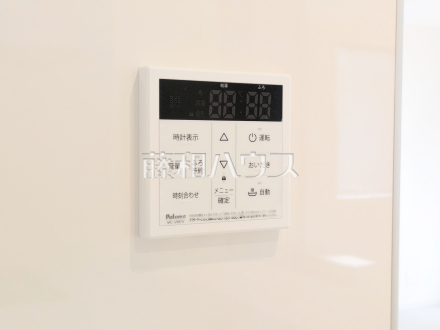 1号棟　給湯機　【八王子市館町】　 追焚き機能付きなので、生活時間の違う家族に便利です。 ／撮影日2025/08/29