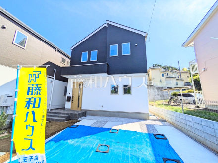 1号棟　外観　【八王子市館町】／撮影日2025/08/29