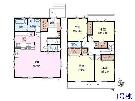 1号棟　間取図　【八王子市館町】