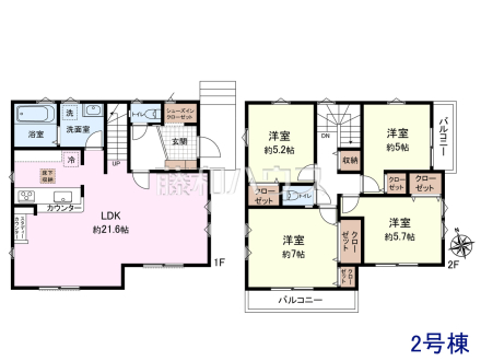 2号棟　間取図　【八王子市館町】