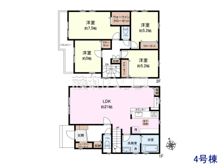 4号棟　間取図　【八王子市館町】