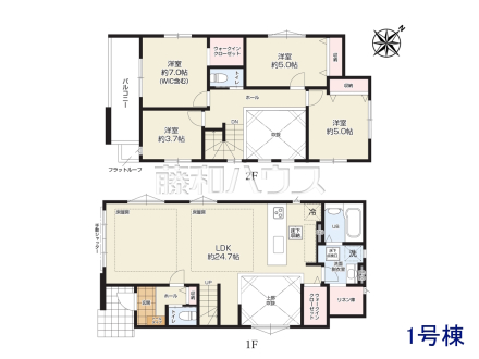 1号棟　間取図　【八王子市元本郷町３丁目】