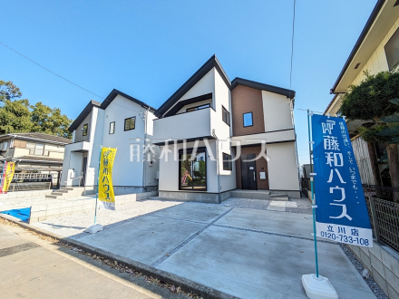 外観　【立川市砂川町６丁目】／撮影日2025/11/07