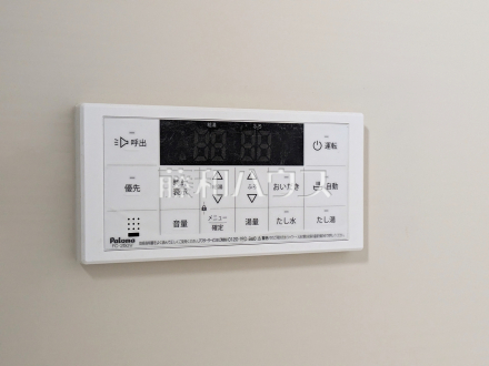 1号棟　給湯スイッチ　【立川市砂川町６丁目】　追焚き機能付きなので、生活時間の違う家族に便利です。
／撮影日2025/10/31