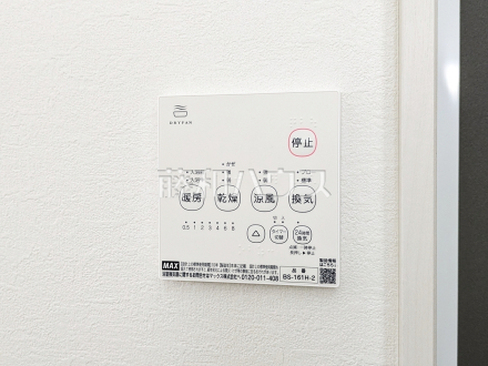 2号棟　冷暖房・空調設備　【立川市砂川町６丁目】　／撮影日2025/11/07