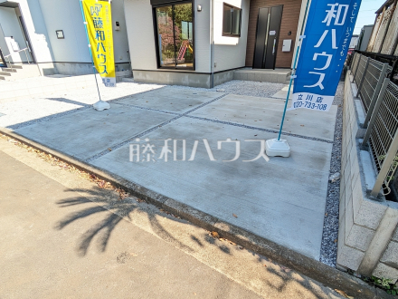 2号棟　バルコニー　【立川市砂川町６丁目】／撮影日2025/11/07