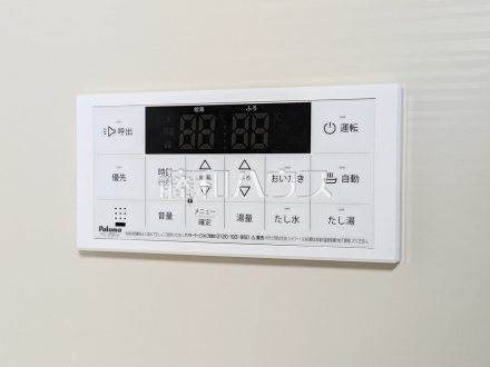 2号棟　発電・温水設備　【立川市砂川町６丁目】　／撮影日2025/11/07